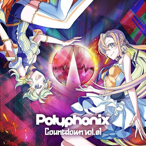 I Believe (Polyphonix Countdown Anthem)