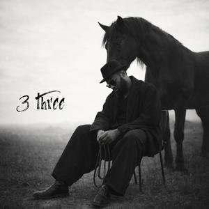 קול הנשמה - The voice of the soul