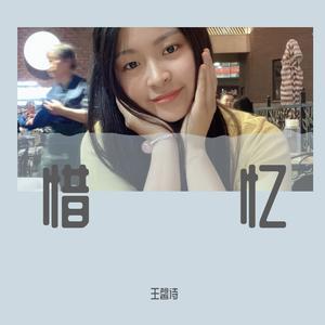 我该何去何从