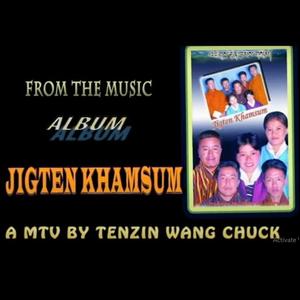 Jigten Khamsum