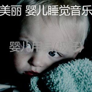 阳光明媚(音乐)