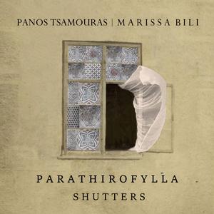 Parathirofylla | Shutters