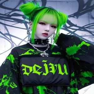 狼狈的我有你陪伴