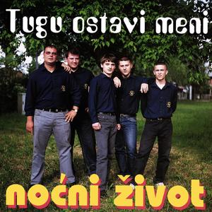 Hej, hej ženo jedina