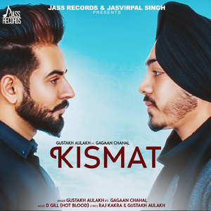 Kismat
