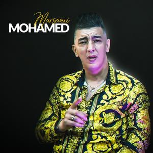 Maryoula 3awilet