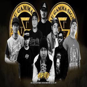 KAPATID (ELBIZ) (feat. Monci, Henz, Sur Henyo, Khen Magat, Nice Lupin & Terno)