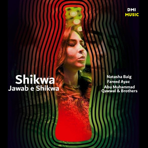 Shikwa Jawab E Shikwa