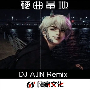 红中白板摇(抖音版)