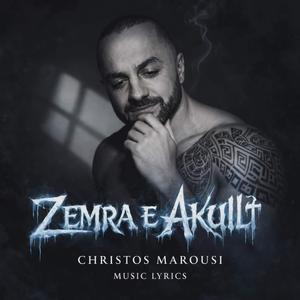 ZEMRA E AKULLT