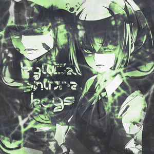 ключи (prod. by kynzai)