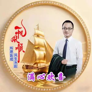 没有你陪伴的时光