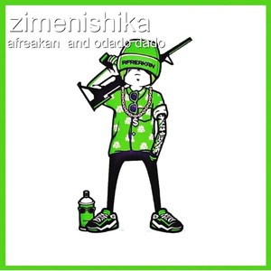 Zimenishika