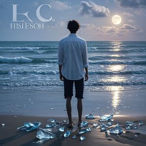 潮水的回声-琴风琳