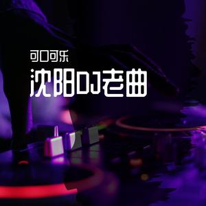 红番区俄罗斯Weekend-tylkiem+krec