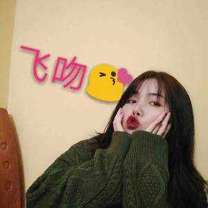 冬眠(cover:司南）