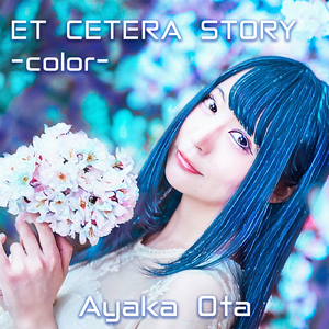 ET CETERA STORY -color-