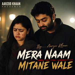Meta Naam Mitane Wale