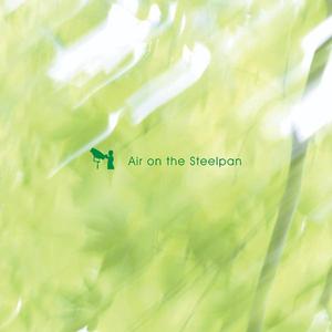 無伴奏チェロ組曲第一番プレリュード（バッハ） [スティールパン]