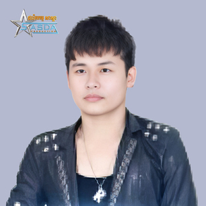 ប្រឹងញញឹមទាំងឈឺចាប់