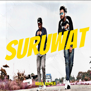 Suruwat