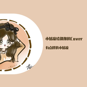 最好的朋友在身边