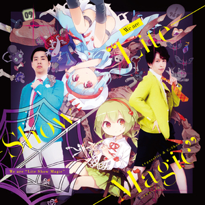 Crack Traxxxx (Exxxxtend Mixxxx)