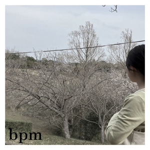 bpm