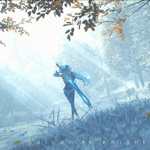 願い～あの頃のキミへ～