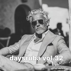 Echoes In Your Afterlight