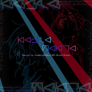 karga wakta (ACE Cover)