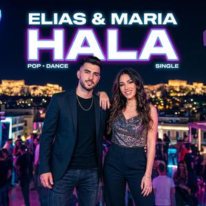 HALA (Official Music)