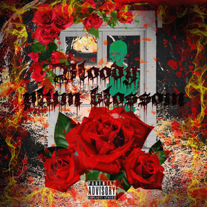 鲜血梅花（bloody plum blossom）