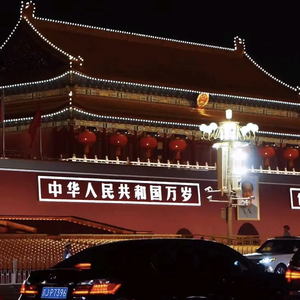 大豆谣 (cover: 孔一涵)