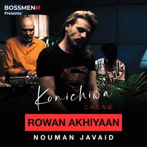 Rowan Akhiyaan