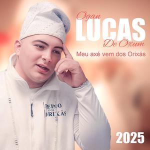 Ibeji (Lucas de Oxum)