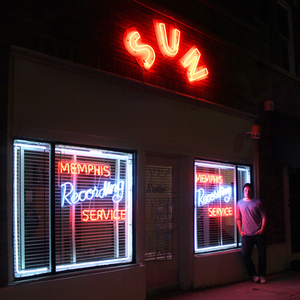 Bring dich heim (SUN Studio)