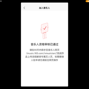 我的Medly (1月 6, 2022)