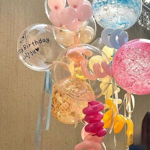 小星星(唱给三岁盏）