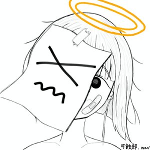 ムカついてぶん投げたフリスビーが空に引っかかったきり落ちてこない