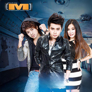 ពិបាកបំផុតឲ្យបងភ្លេចអូន