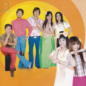 អ្នកមានលក់ដីបាន