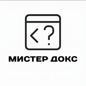 Легенда багов
