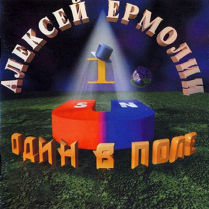 Мам-буа реггей