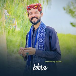 Bhra