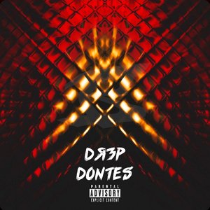 Большие дела