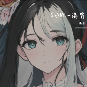 カタオモイ（Cover aimer）