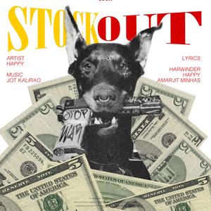 JOB LABHDI (feat. HAPPY)