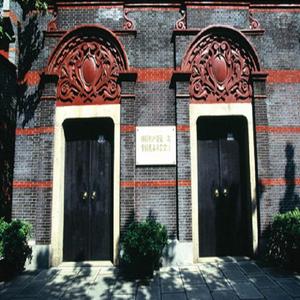 石库门永远的明珠