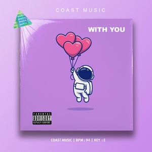 "With You" Pop Funk Guitar Type Beat